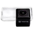 Retrocamera Peugeot 206, 207, 307 SW, 308 CC, 308 SW, 406 SW, 407 SW, 5008, Partner Retrocamera Peugeot 206, 207, 307 SW, 308 CC, 308 SW, 406 SW, 407 SW, 5008, Partner