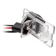 Retrocamera Dacia Duster, Logan, Sandero, Lodgy Retrocamera Dacia Duster, Logan, Sandero, Lodgy 2010, 2011, 2012, 2013, 2014, 2015, 2016, 2017, 2018, 2019