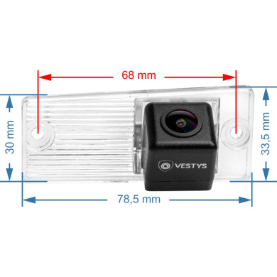 Retrocamera Kia Modello 2