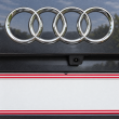 Retrocamera Audi A3, 8V, A4, B8, A5 Coupe (8T), A5 Sportback (8T), A6, Q3, Q5, 2007, 2008, 2009, 2010, 2011, 2012, 2013, 2014, 2015, 2016, 2017, 2018, 2019